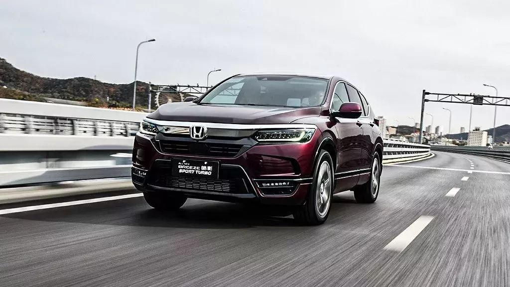广汽本田