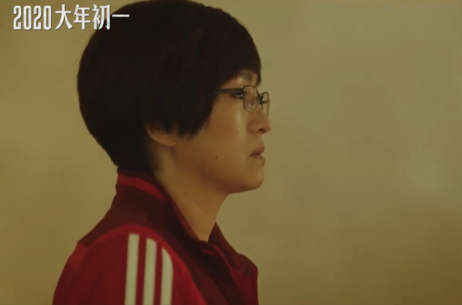 郎平骄傲女儿白浪登大银幕饰演自己美女弟子陈展扮老队长孙晋芳