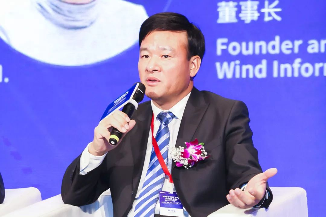 华兴资本董事长包凡:以金融力量推动创新经济可持续发展__凤凰网