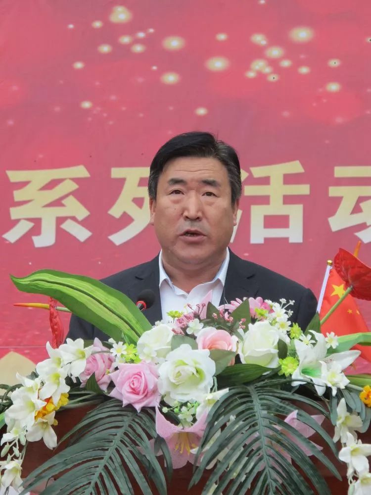 陇西县文峰中学庆祝中华人民共和国成立70周年"祖国在我心中"系列活动