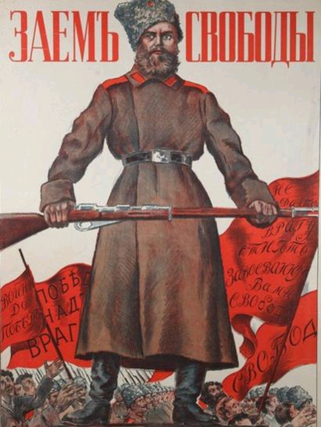 俄国十月革命早期的十张宣传画，艺术水平挺高！__凤凰网