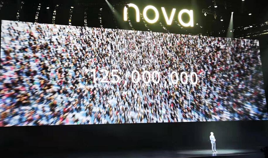 华为何刚nova手机已出货125亿台