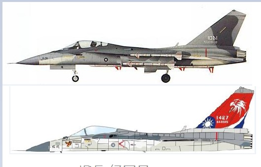 台湾idf"经国"战斗机的前世今生