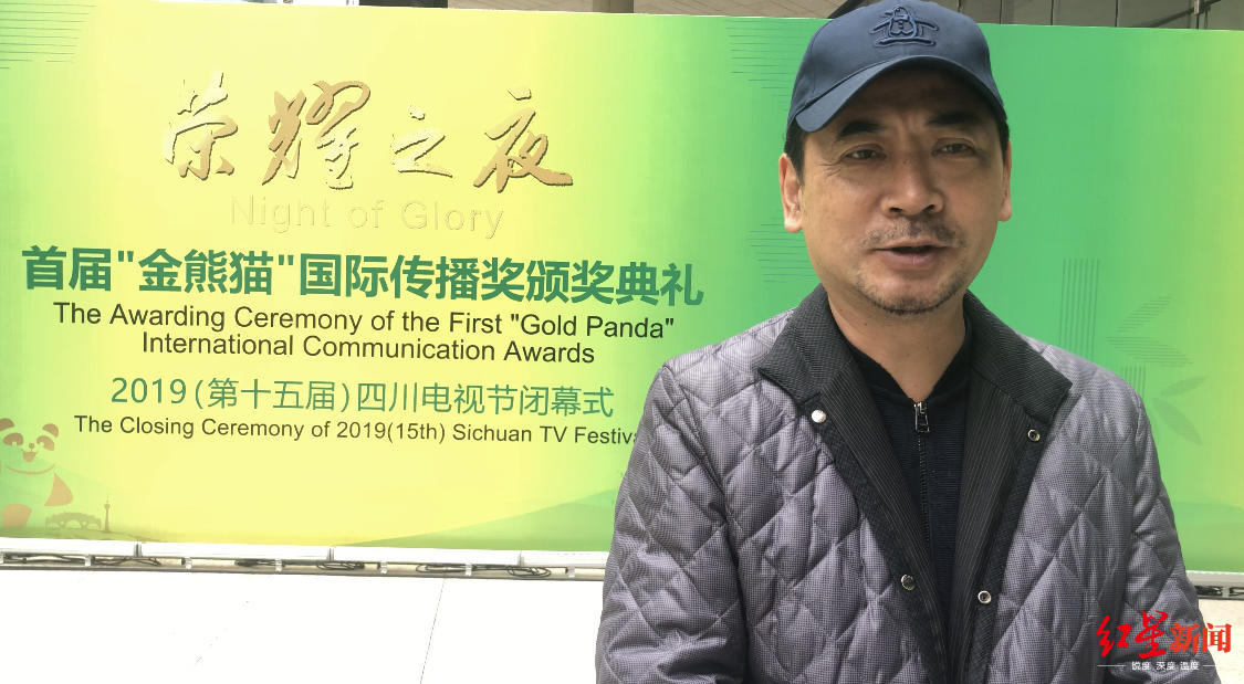 与李思思同台,周恩来扮演者刘劲跨界主持“金熊猫”国际传播奖__凤凰网