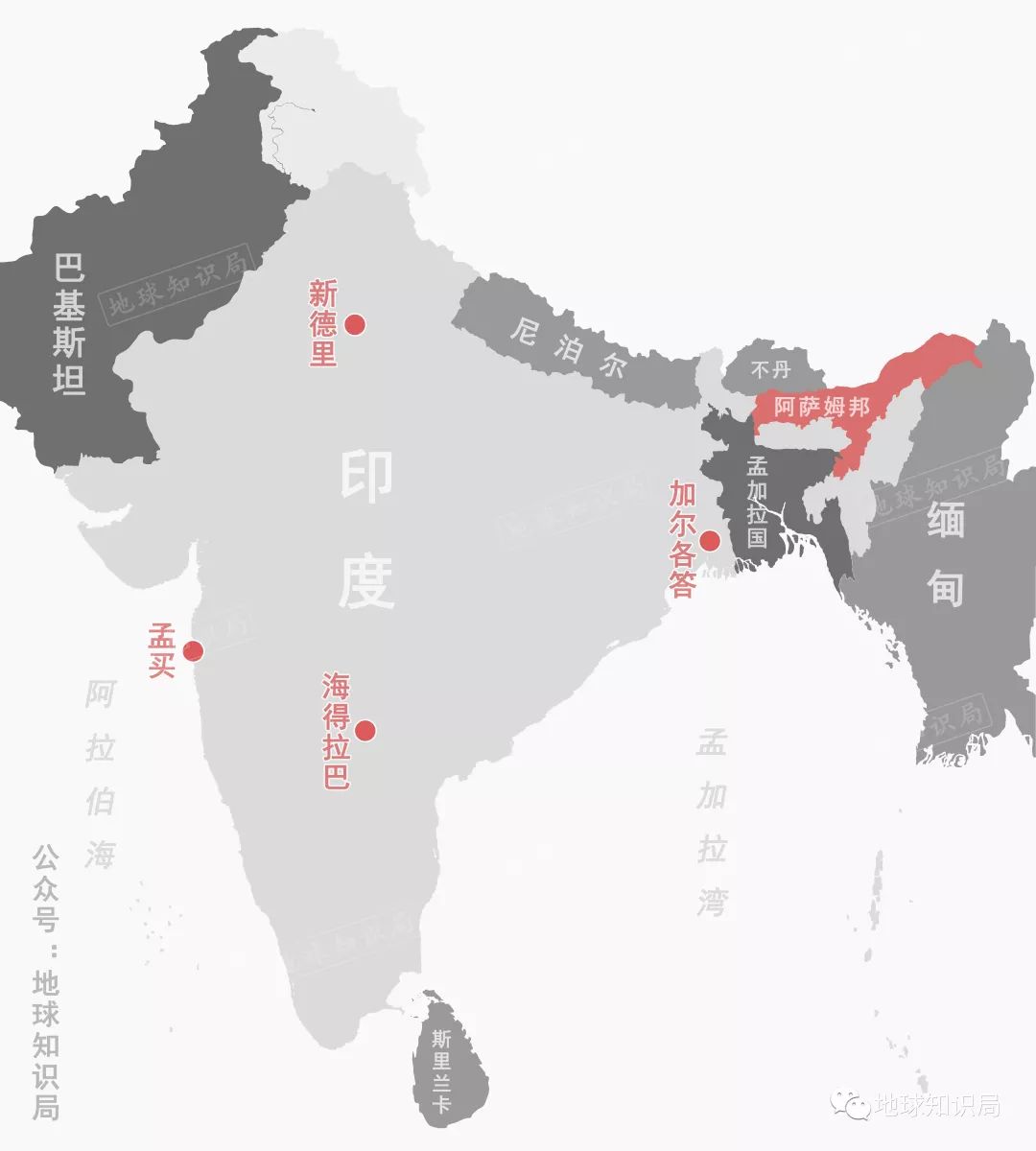 又一个亚洲大国乱了