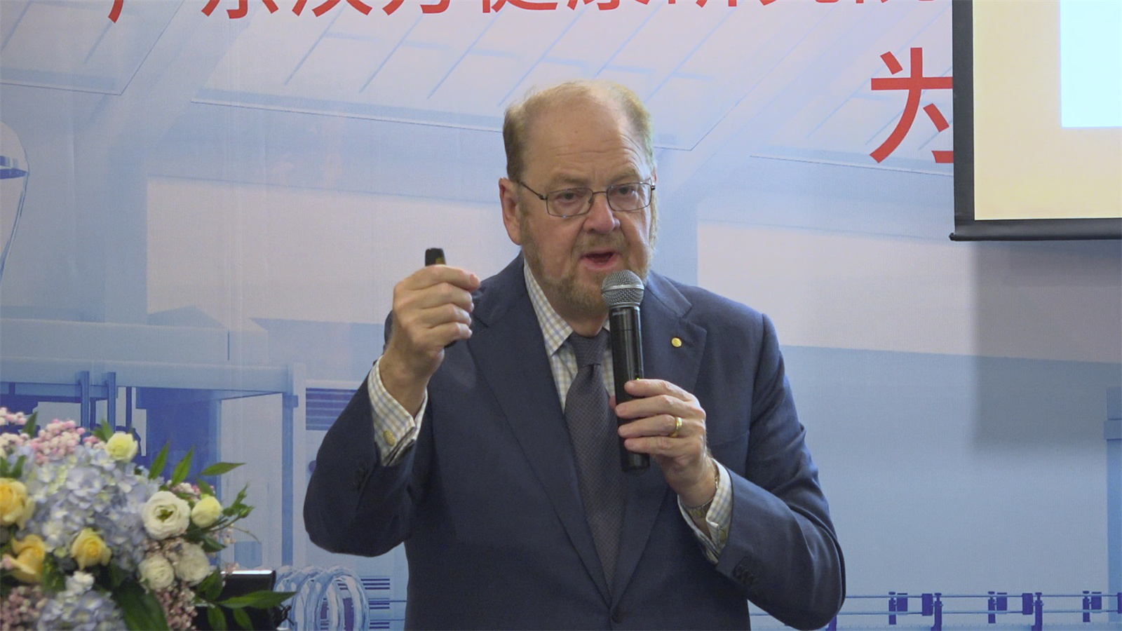 诺贝尔奖得主罗斯曼教授探究“冻龄密码”__凤凰网