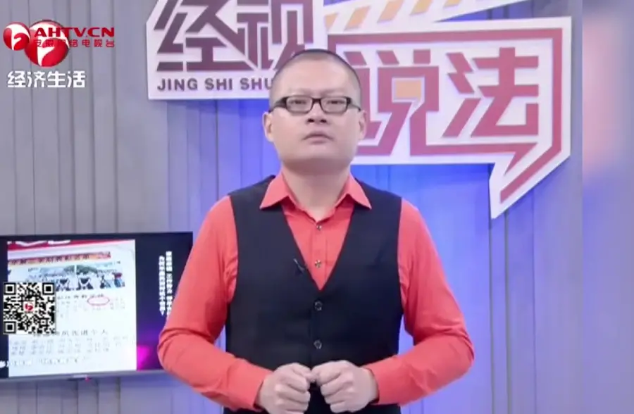 经视说法:丈夫投资失利,如今负债累累,孕妻不堪重负跳楼轻生