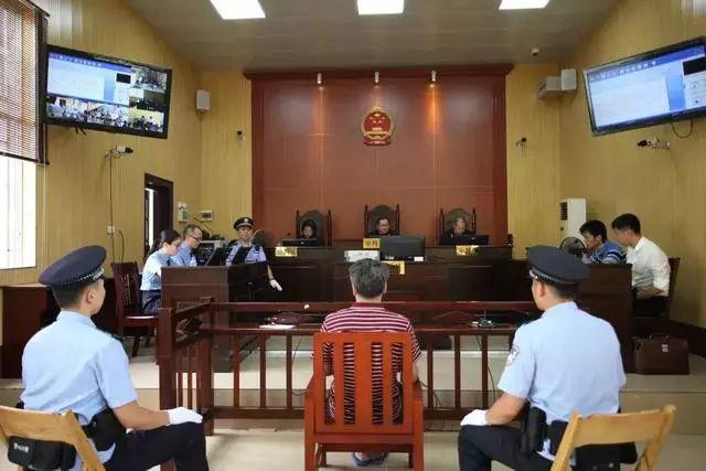 受贿200余万柳州一看守所副所长被判七年并处罚金