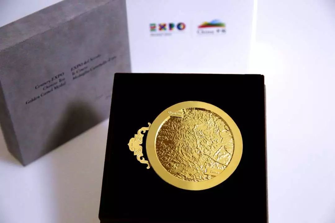 荣耀回顾|鼎白荣膺"百年世博中国名茶金骆驼奖"