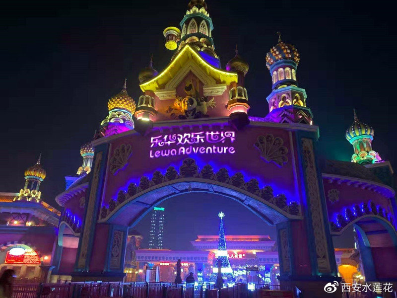 在西安感受北欧节日风情 唯美浪漫的乐华城北欧冰雪圣诞小镇__凤凰网