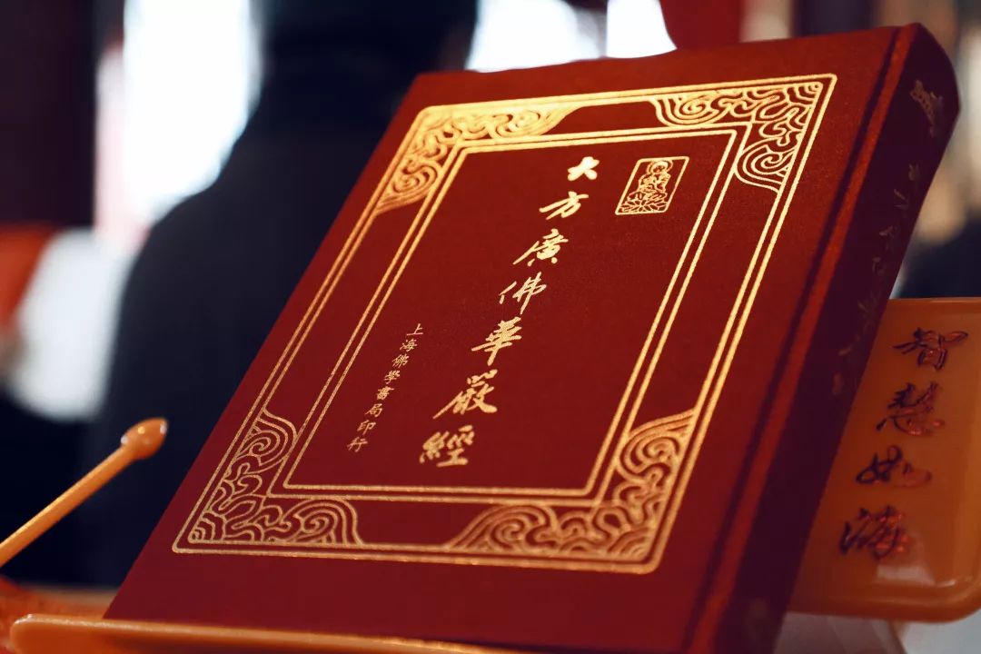 华严法会|初发心,成佛之心__凤凰网