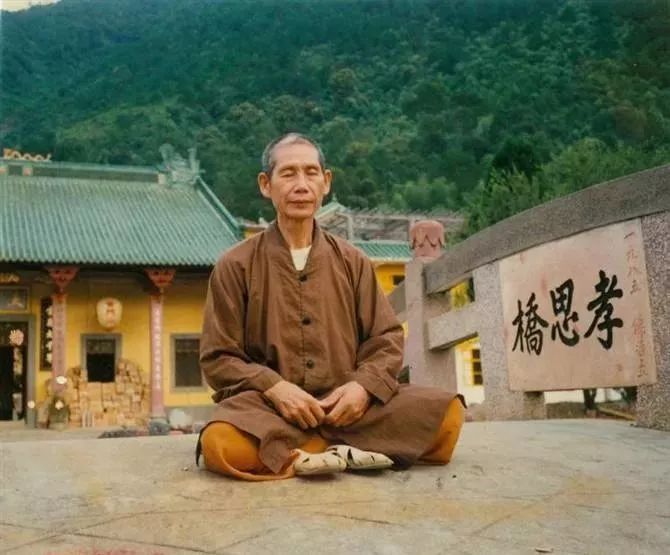 佛源老和尚打坐要学会调理调理什么呢