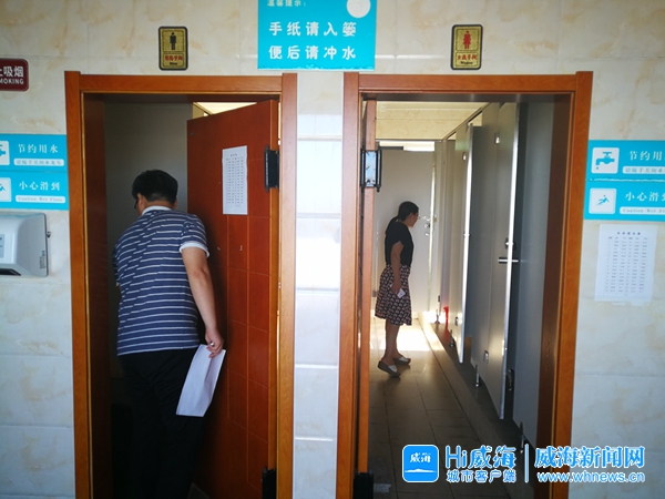 加油站厕所 首批达标验收只有5家未合格__凤凰网