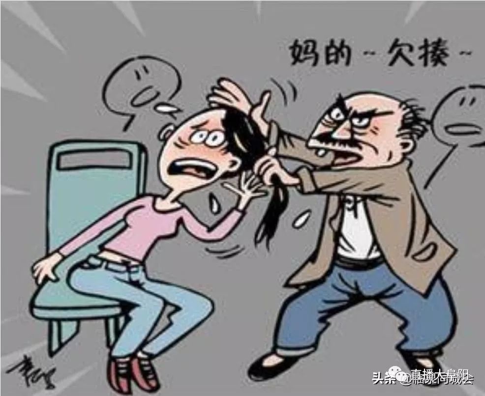 车上还有多个空座司机强行要求乘客让座不然就抢乘客背包乱扔恶言恶语