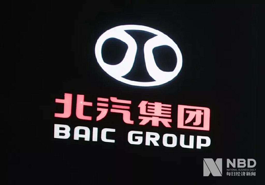 财经滚动新闻 正文