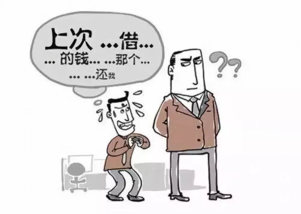 迎江不看征信借钱 凤凰网