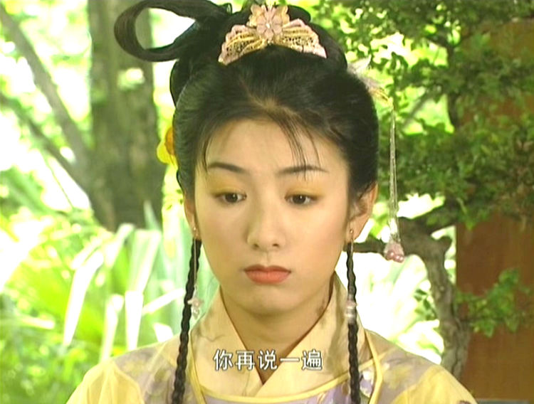 黄奕两年之间四次扮演古装千金,俞秀莲清纯,冯素贞气质出尘