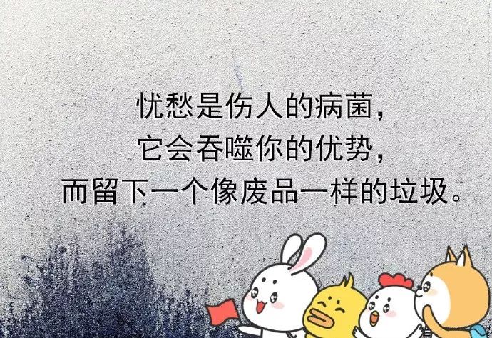 朋友圈很火的人生哲理精辟语句句句让人受益非浅