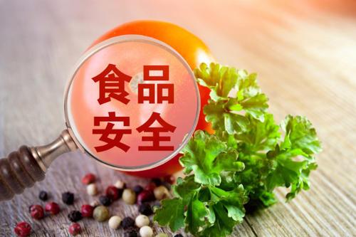 兰州：“互联网+食品安全”智慧监管高效运行