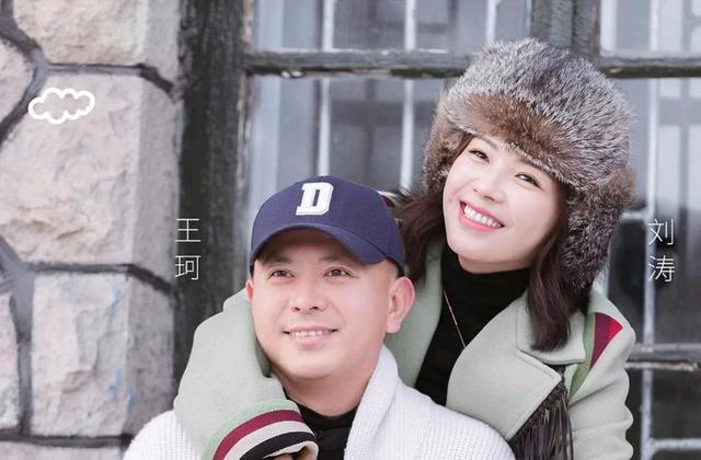 可以说这个组合可以称得上"失恋联盟"了,几乎都是在参加《亲爱的客栈