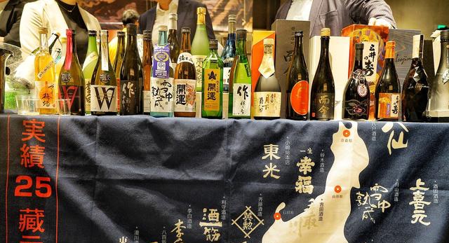 日本清酒怎麼喝更有鮮氣兒?收好這篇