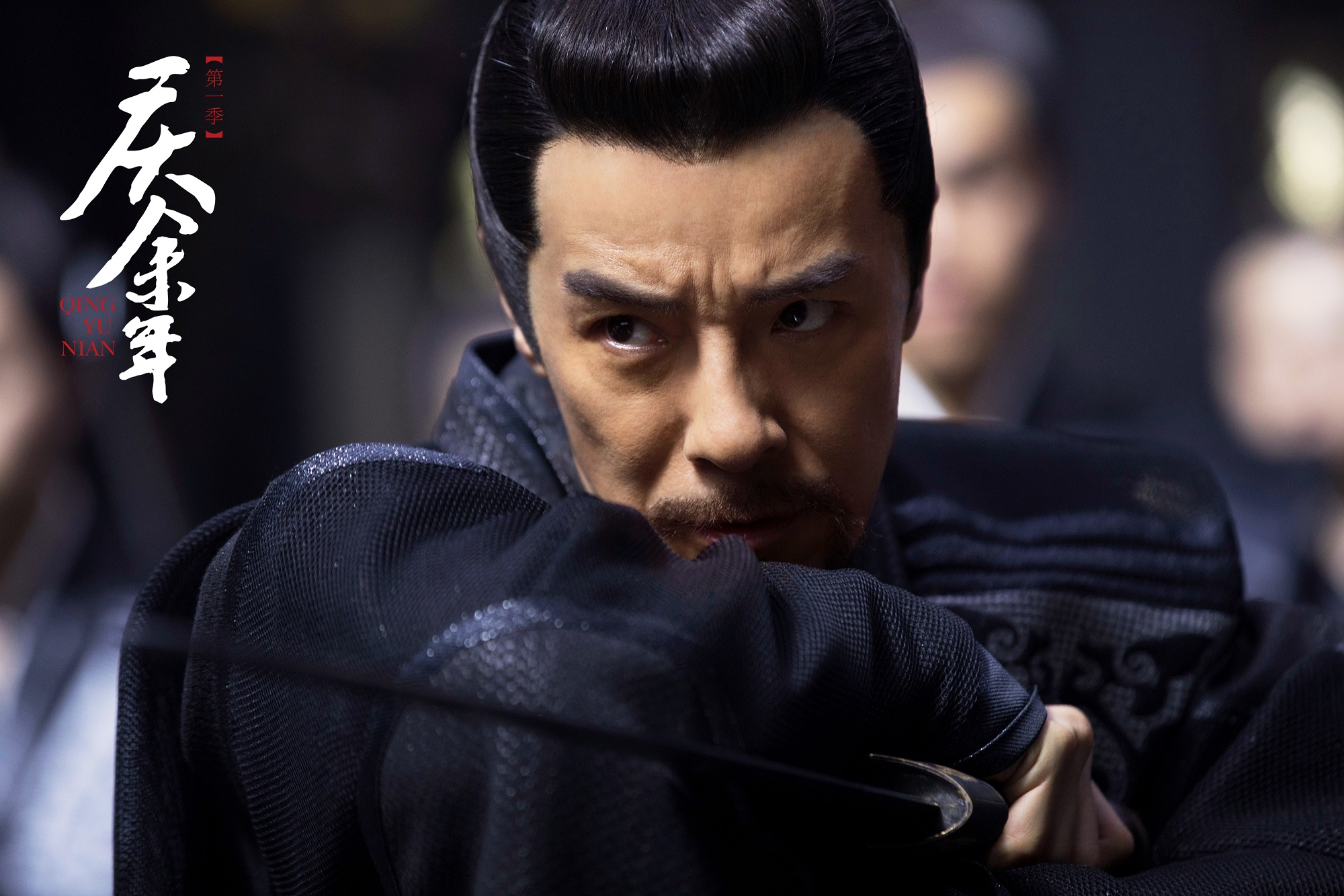 海一天庆余年热播演技在线朱格严厉耿直成受气包