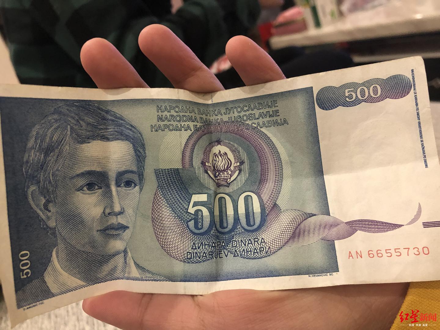 新加坡币500面值图片图片