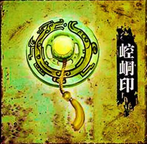 轩辕剑里的十大上古神器都有什么能力?它们的转世又是谁呢?