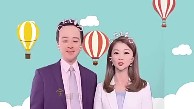 姜声扬萧莉儿童节大卖萌