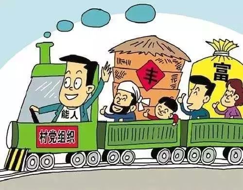 李昌平:孤岛求生的集体经济及其掌门人——谁来保护集体经济和集体