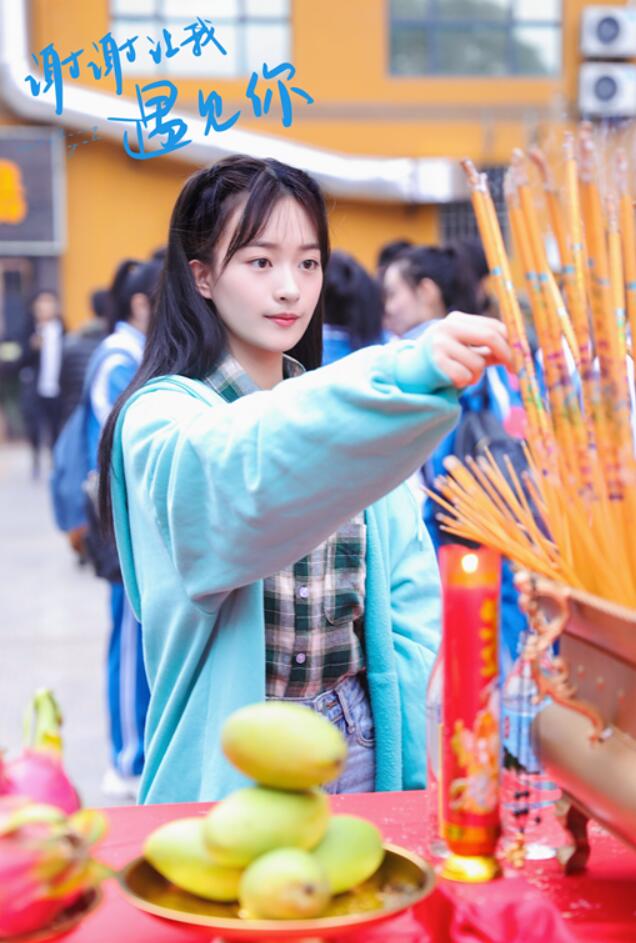 新人演员李澳新戏开机首部作品未来可期