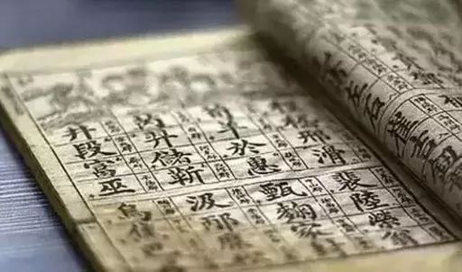 历史上最难回答的18个问题，终于有答案了