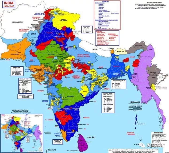 在英国殖民印度之前,印度就有许多的地方势力相互盘踞和割据着,错综