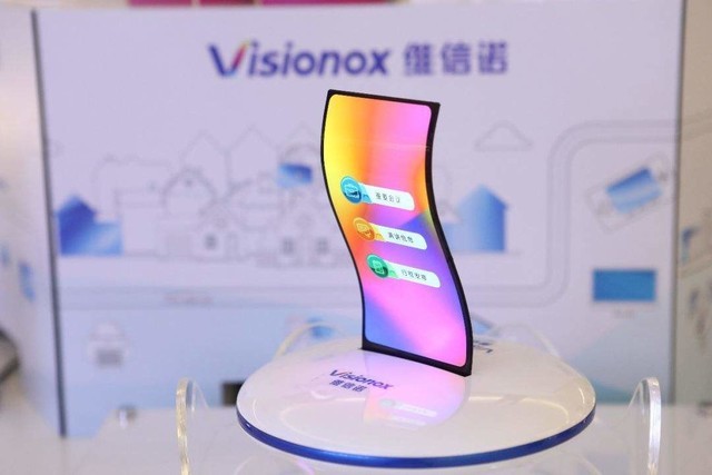 维信诺成华为屏幕供应商2020年3月正式供货