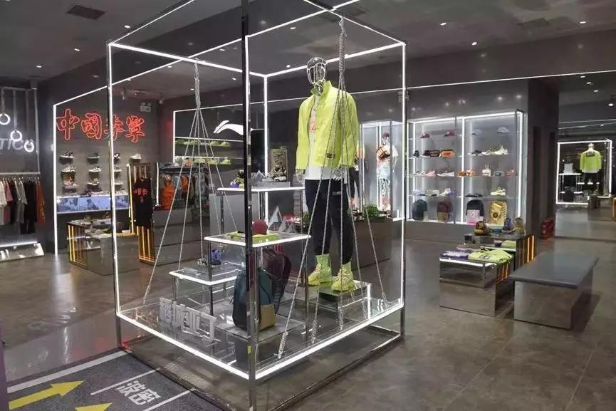 李宁又回来了净利润增长196股价创8年新高