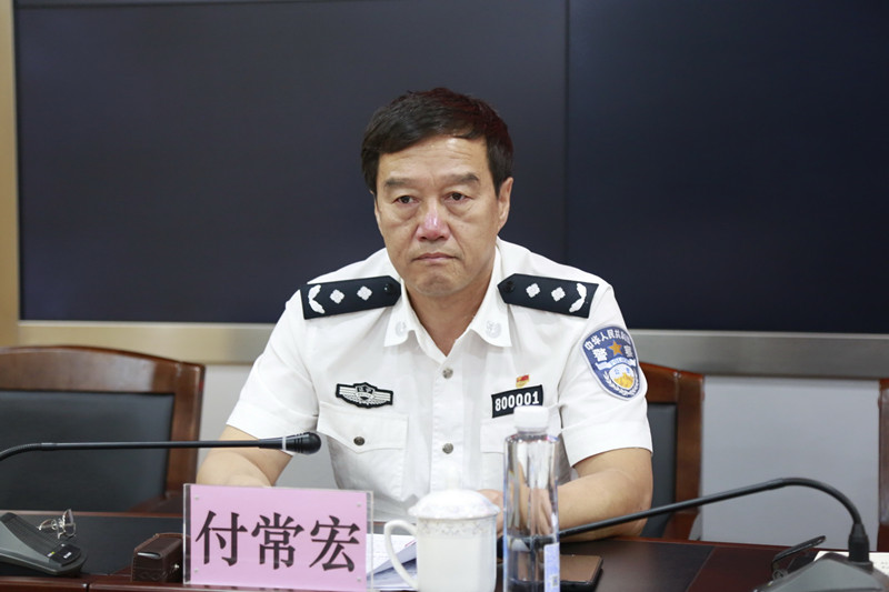 付常宏任辽宁公安厅反恐专员张兴业任辽阳市公安局党委书记