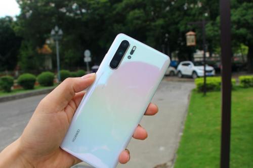 双十一怎么买到适合的手机华为p30系列多重优惠值得拥有