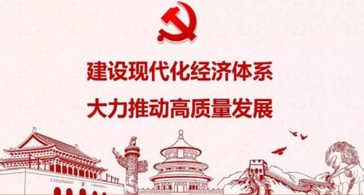 在目前经济下行压力,开放程度加深,市场竞争激烈的大背景下,作为本土