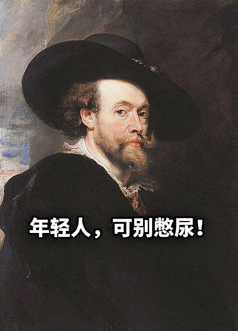 而这个人,就是丹麦的天文学家 第谷 布拉赫(tycho brahe.