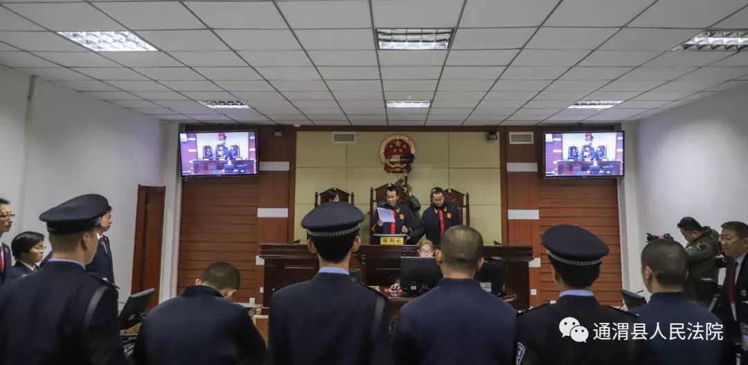 通渭县人民法院公开开庭宣判一起恶势力刑事案件