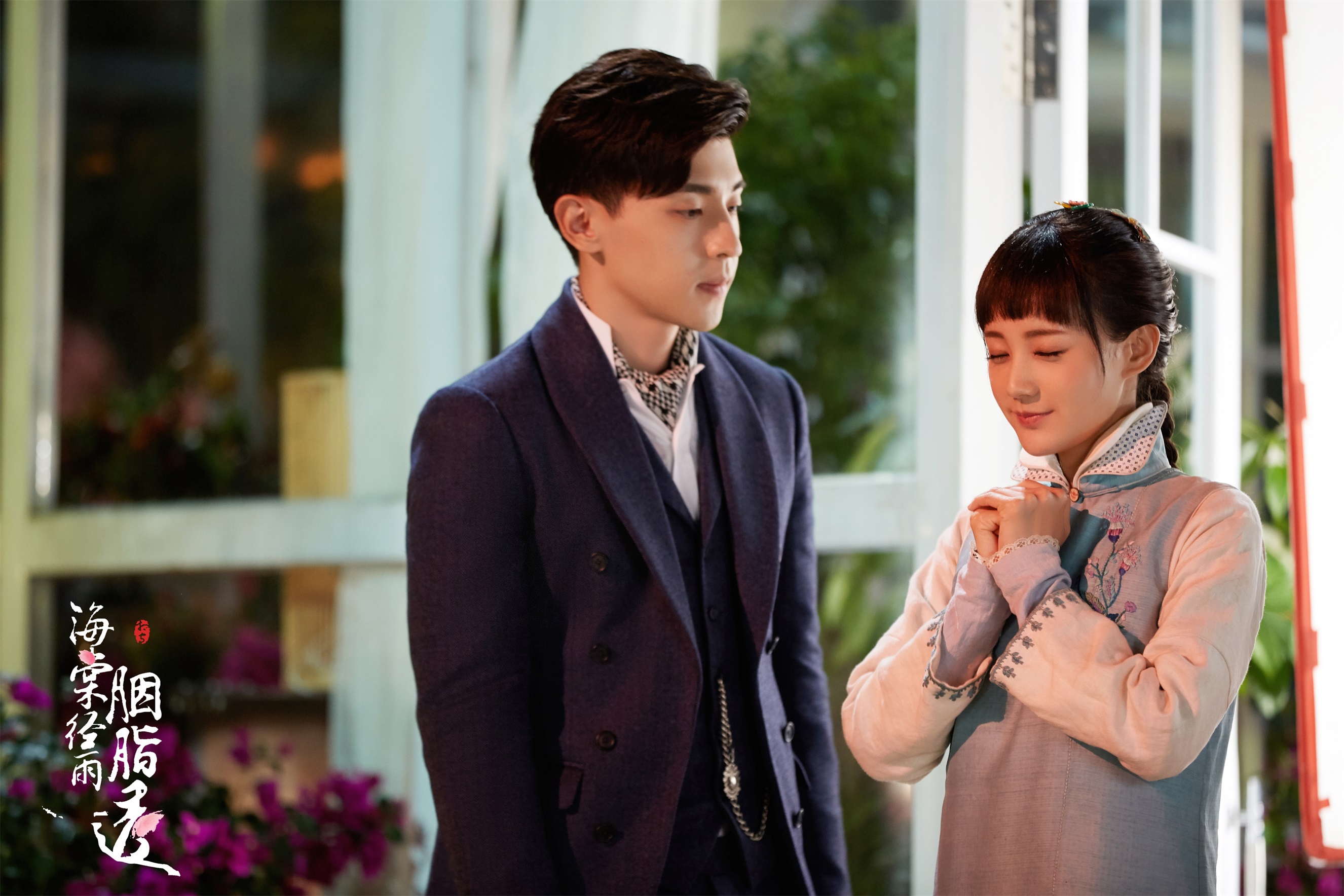 海棠经雨胭脂透矛盾升级邓伦李一桐风波再起物是人非