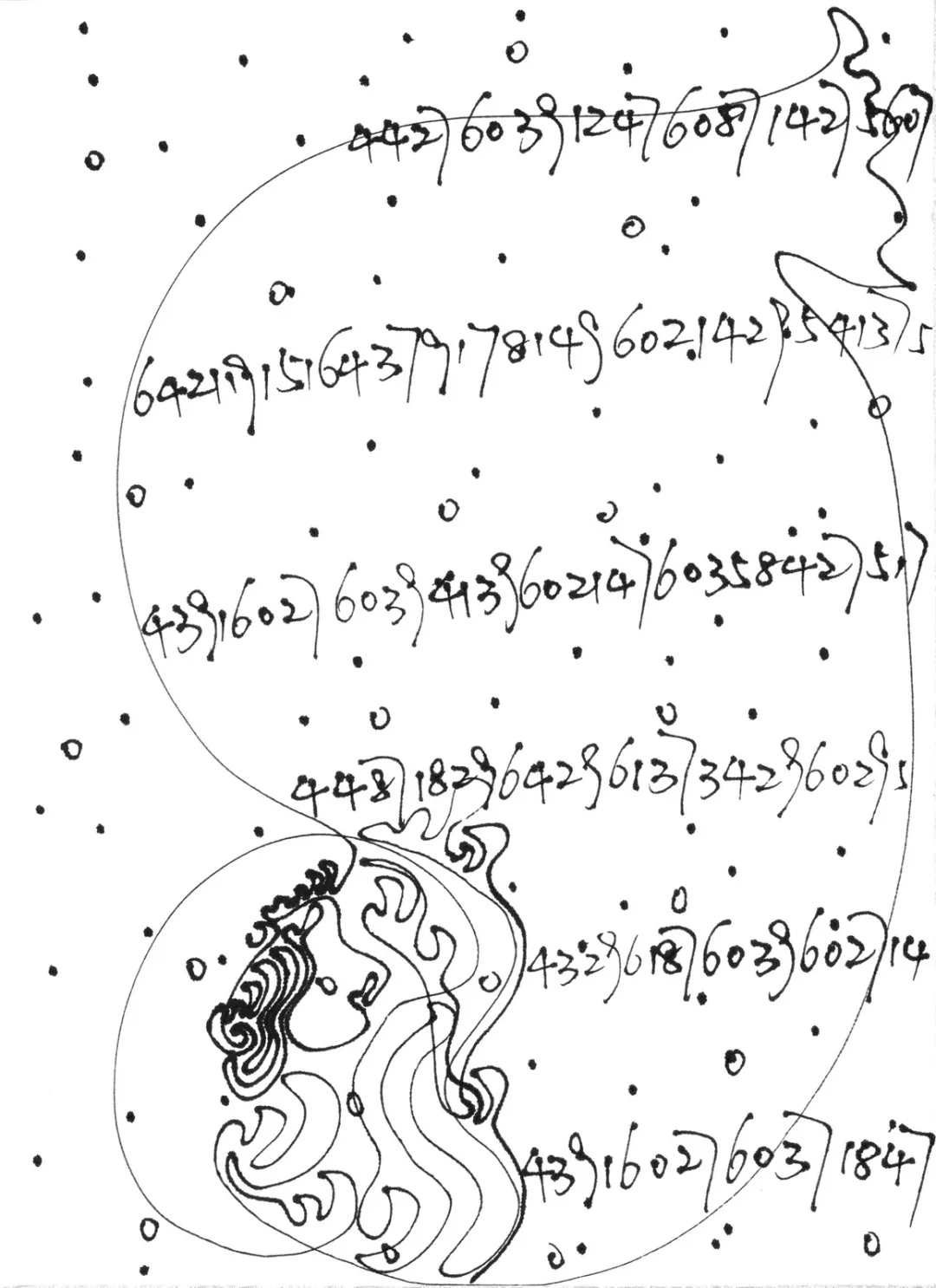 《谷丫神迹》生命不是来回的标志 却是死亡的证据人说!