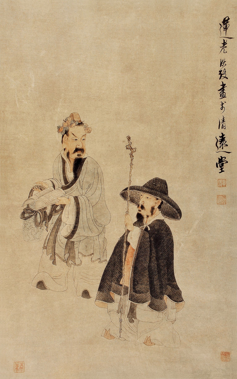 明 陈洪绶 高逸图 56x90cm 约1646 香港艺术馆藏