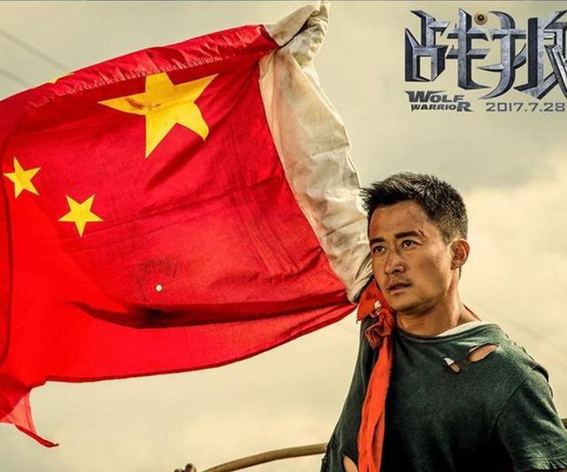 吴京我片酬0票房56亿鹿晗我票房1亿片酬也1亿哪吒猝