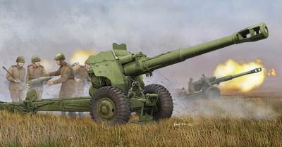 其实中国在对越自卫反击战中广泛的66式152毫米重型榴弹炮,就是d20