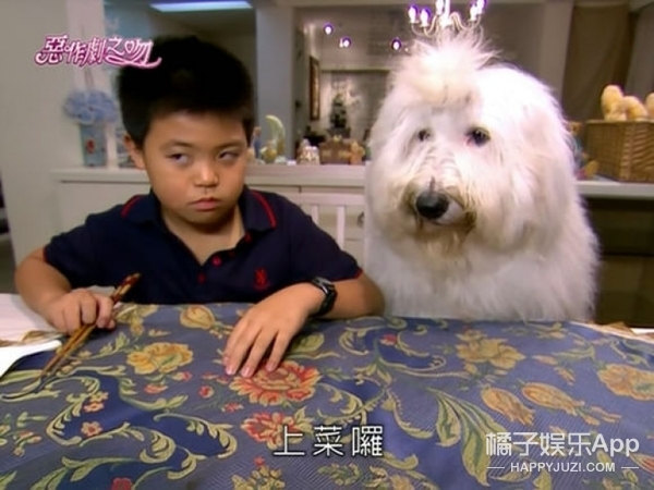 还记得恶作剧2吻里长大后的裕树吗他都结婚了