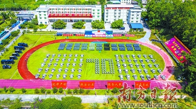 排列整齐,士气如虹.