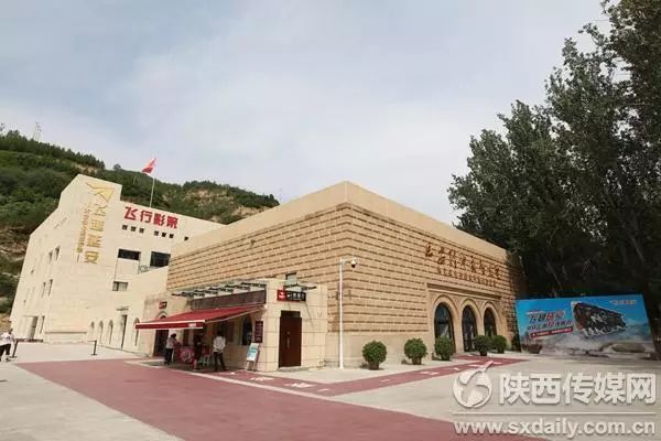 来!来!8分钟带你"飞越延安"