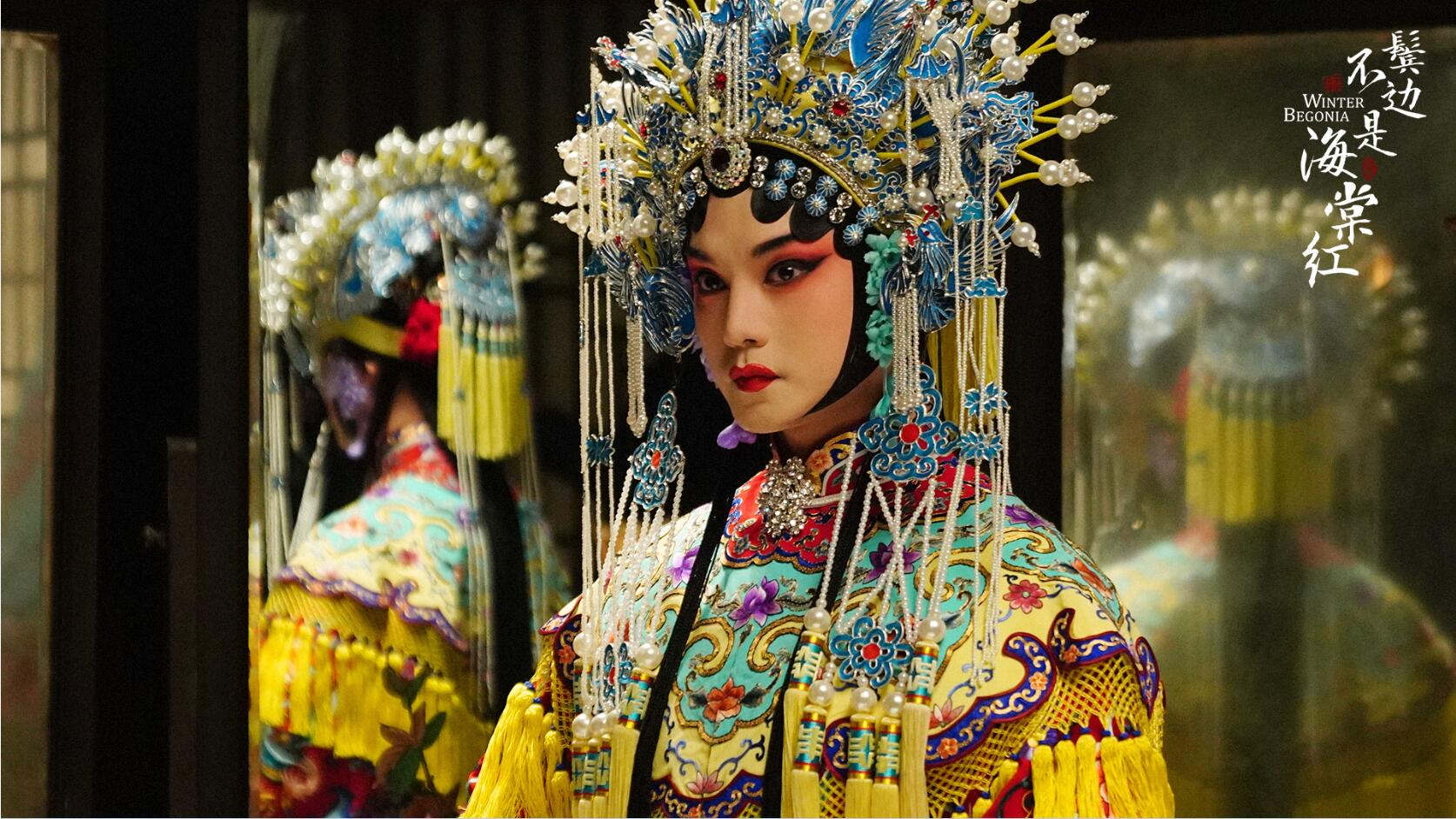 黄晓明尹正上演京戏致敬张国荣同系列题材能否超越经典