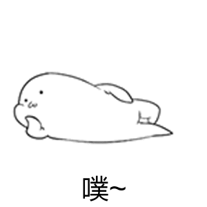 300_300gif 动态图 动图